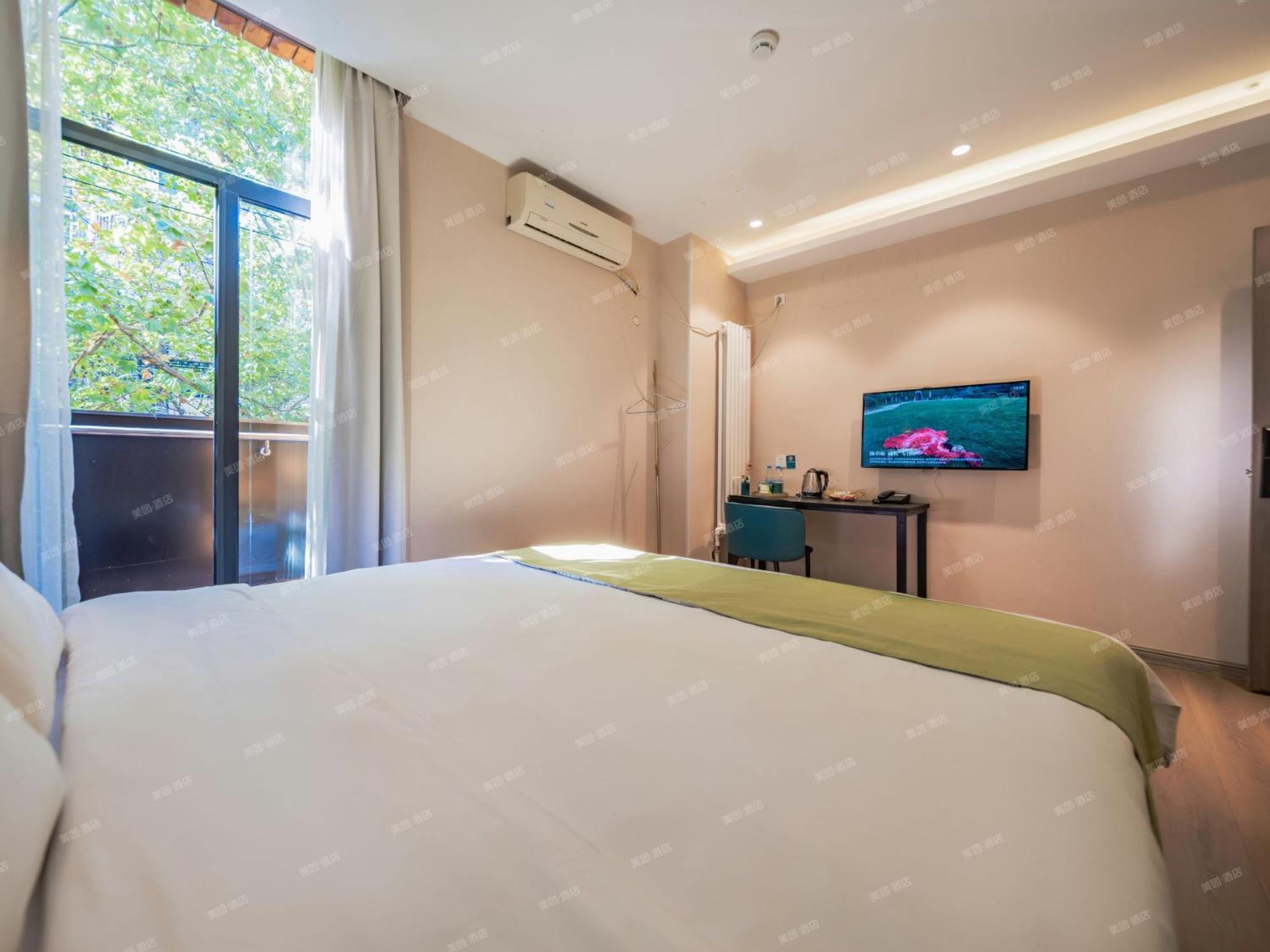 Wutong Ins Designer Hotel Xian Bagian luar foto